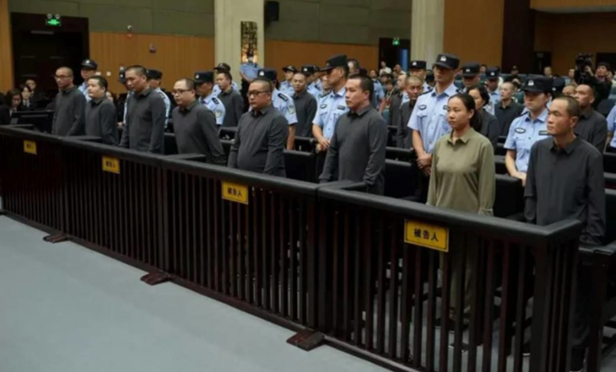 Zašto je Kina tako brzo pogubila 11 članova mafijaške obitelji?