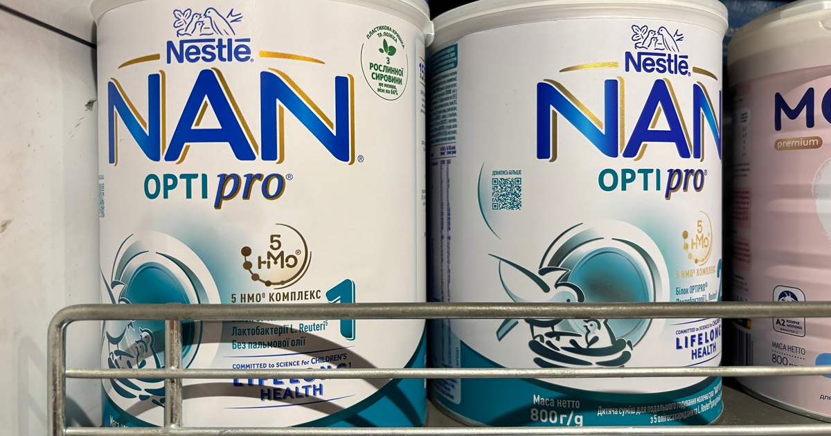 Masovno povlačenje dječje formule u 60 zemalja. Dvije bebe preminule u Francuskoj