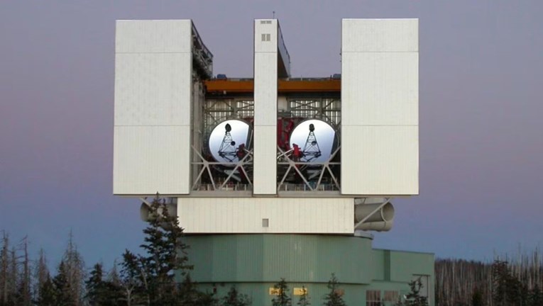 Otkrivena galaksija tri milijarde svjetlosnih godina od Zemlje. "Jedna u milijun"