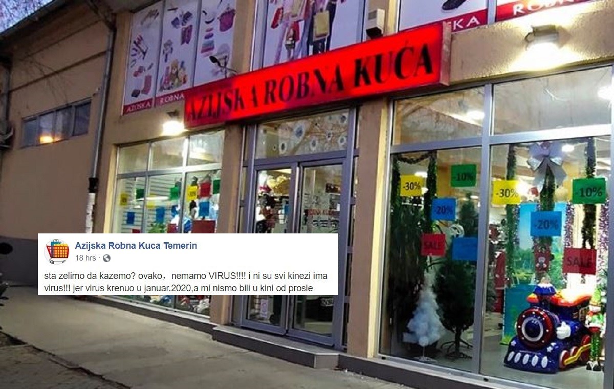 Kineska robna kuća iz Srbije je hit na Fejsu: Nemamo virus, budi pametan čovek