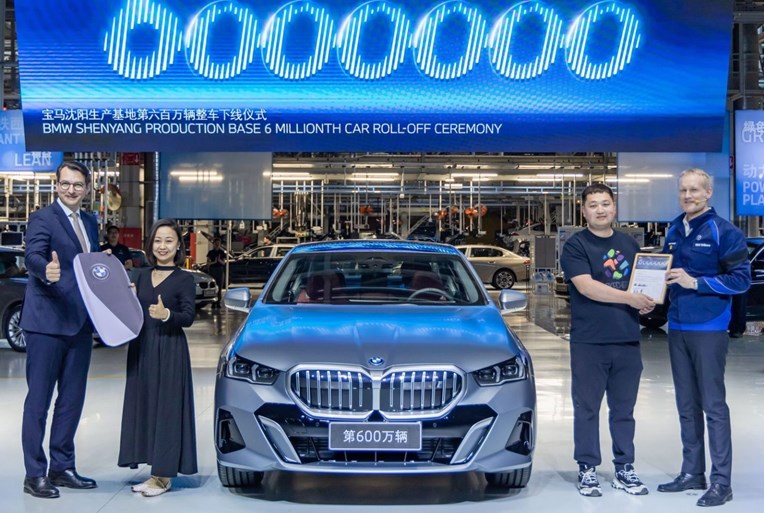 BMW u Kini već proizveo 6 milijuna vozila, sad imaju velik plan