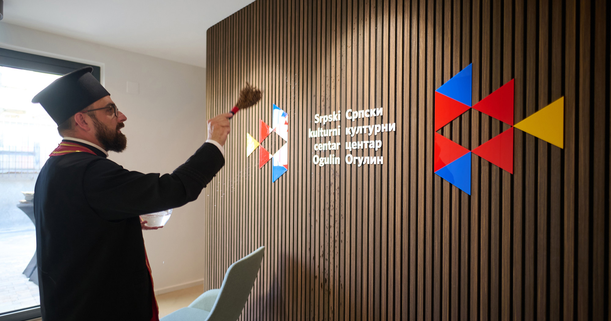 U Ogulinu otvoren Srpski kulturni centar