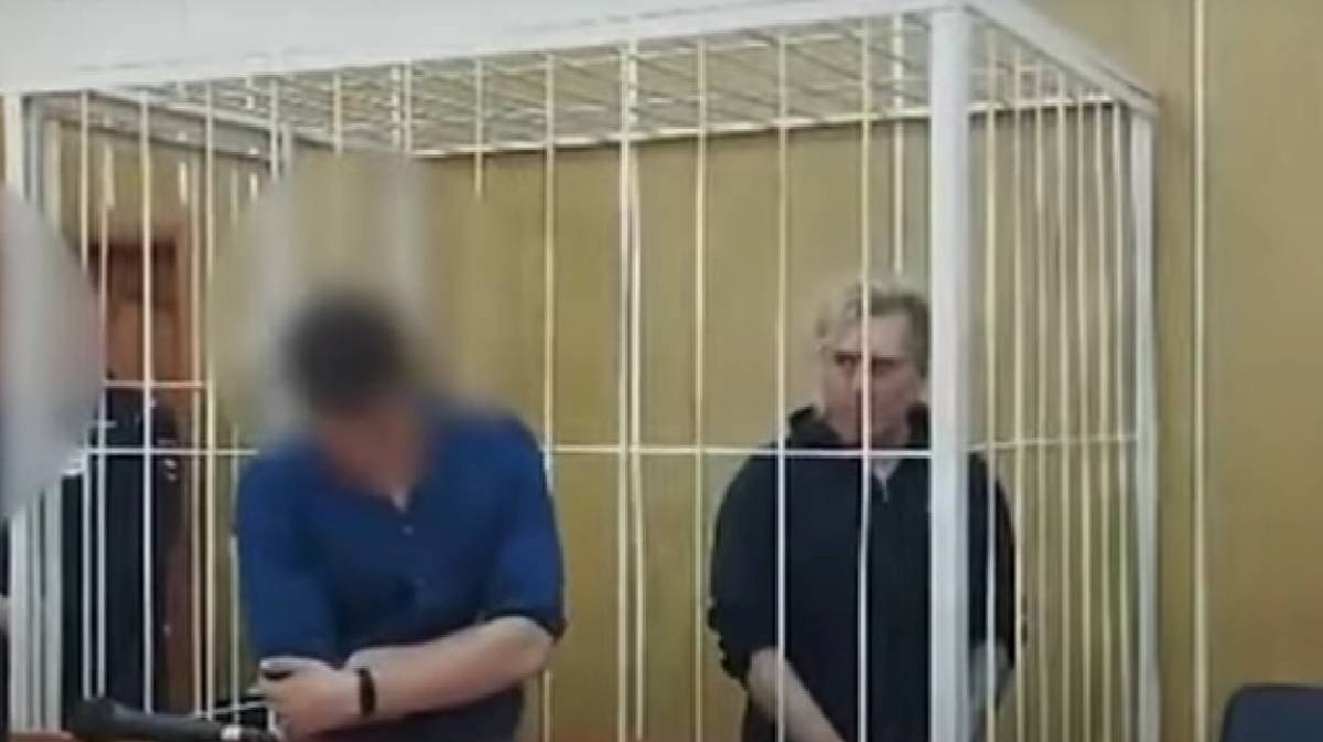 U Moskvi uhićen američki državljanin