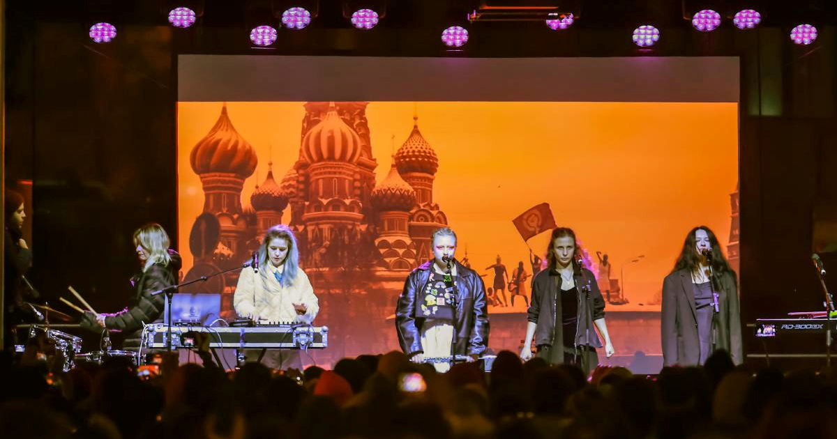 Moskva proglasila rusku feminističku grupu Pussy Riot ekstremisticama