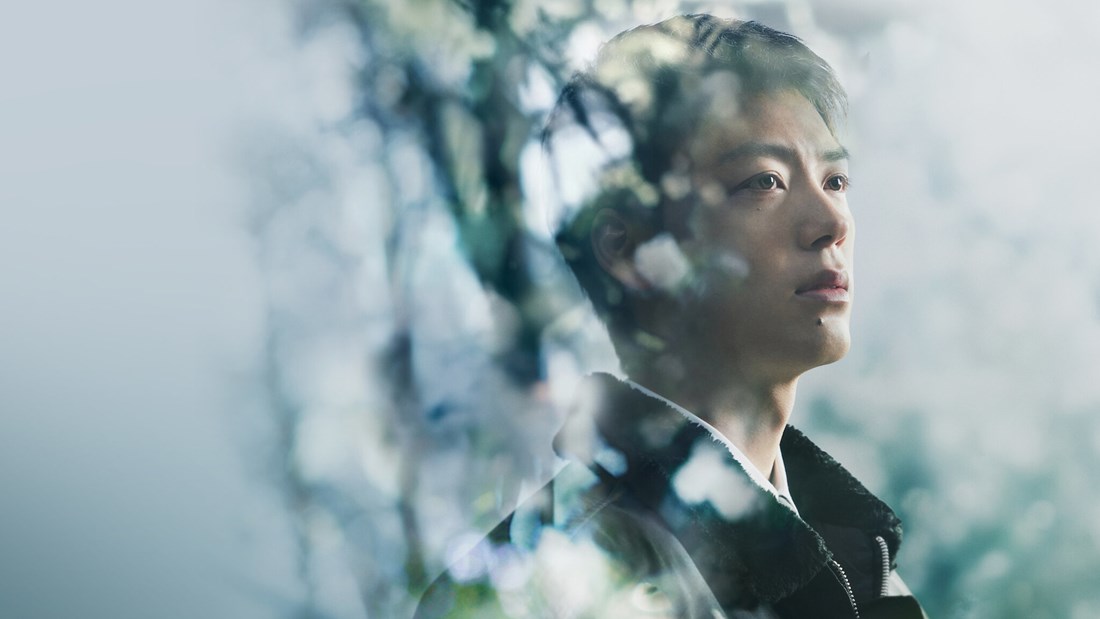 Gledatelji hvale napetu radnju nove Netflixove serije: "Nisam mogao prestati gledati"