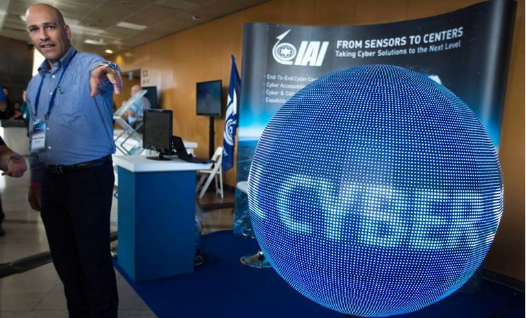 Izraelska državna tvrtka u Banjoj Luci otvorila akademiju za cyber sigurnost