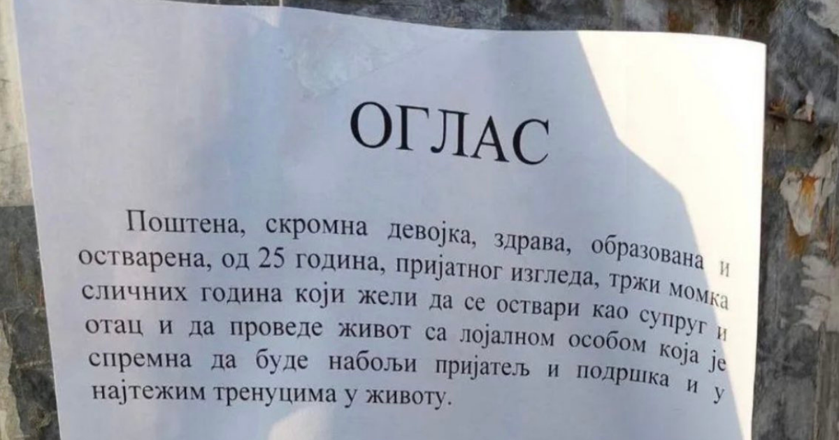 U Srbiji na stablu osvanuo neobičan oglas putem kojeg 25-godišnjakinja traži muža