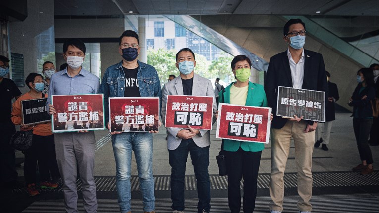 Masovna ostavka političara u Hong Kongu nakon razrješenja njihovih četvero kolega