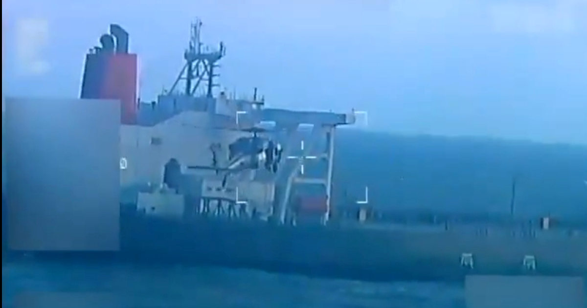 Amerikanci upali na još jedan tanker kod Venezuele