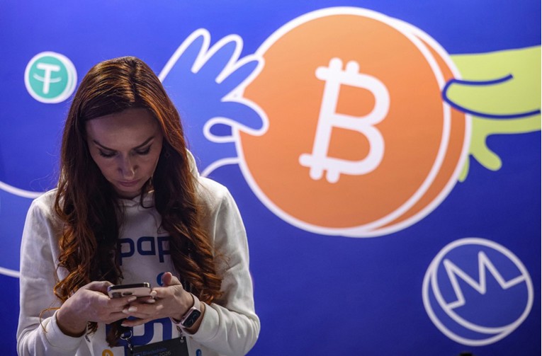 Bitcoin opet snažno raste. Pojavio se signal koji je dosad viđen samo pet puta