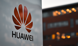 Huaweiju jako porasla dobit u prošloj godini