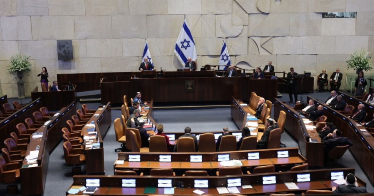 Visoki dužnosnik izraelske policije nazvao arapske zastupnike teroristima i psima