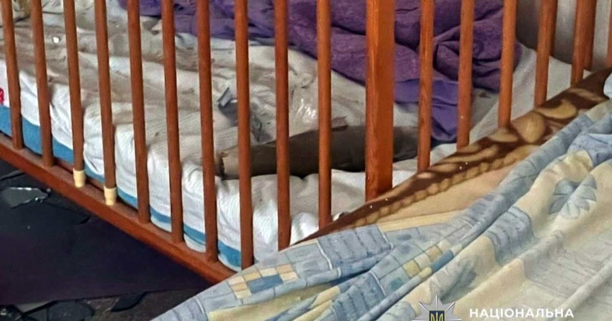 FOTO Ovo je ruska granata u krevetiću dvogodišnjeg dječaka u Ukrajini