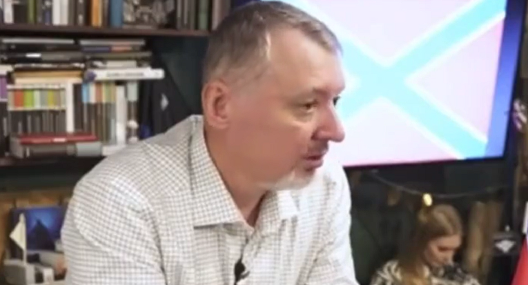 Igor Strelkov: Ovo je potpuni neuspjeh, ruska proizvodnja se raspala