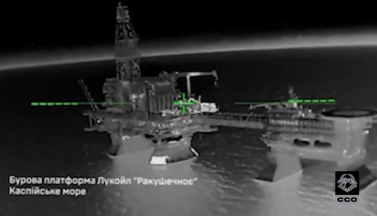 VIDEO Ukrajinski udar 1000 kilometara od bojišta. Pogođene ruske naftne platforme