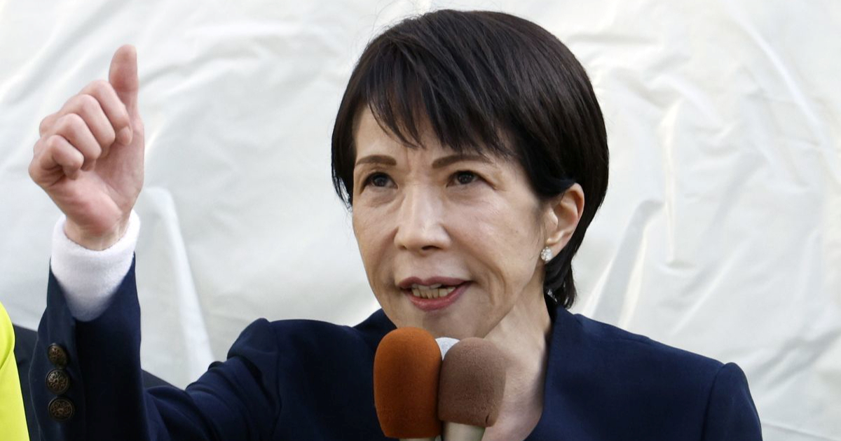 Premijerka Takaichi mogla bi ostvariti uvjerljivu pobjedu na izborima u Japanu
