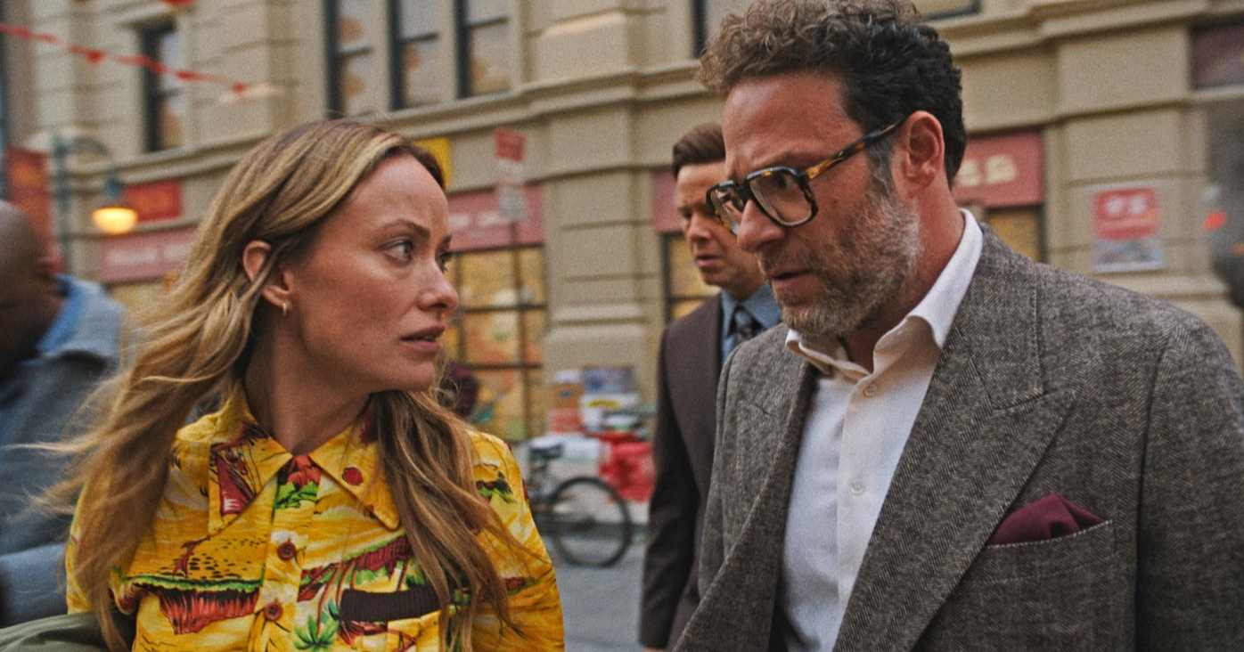 Koliko je stvarna serija koja ove godine ima 23 nominacije na Emmyjima?