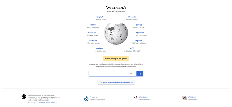 Najveća baza znanja ili problematičan izvor neprovjerenih informacija? Wikipedia