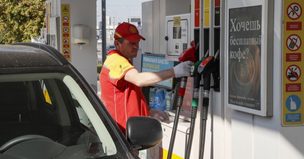 Sve veće nestašice benzina u Rusiji. Proširena ograničenja prodaje