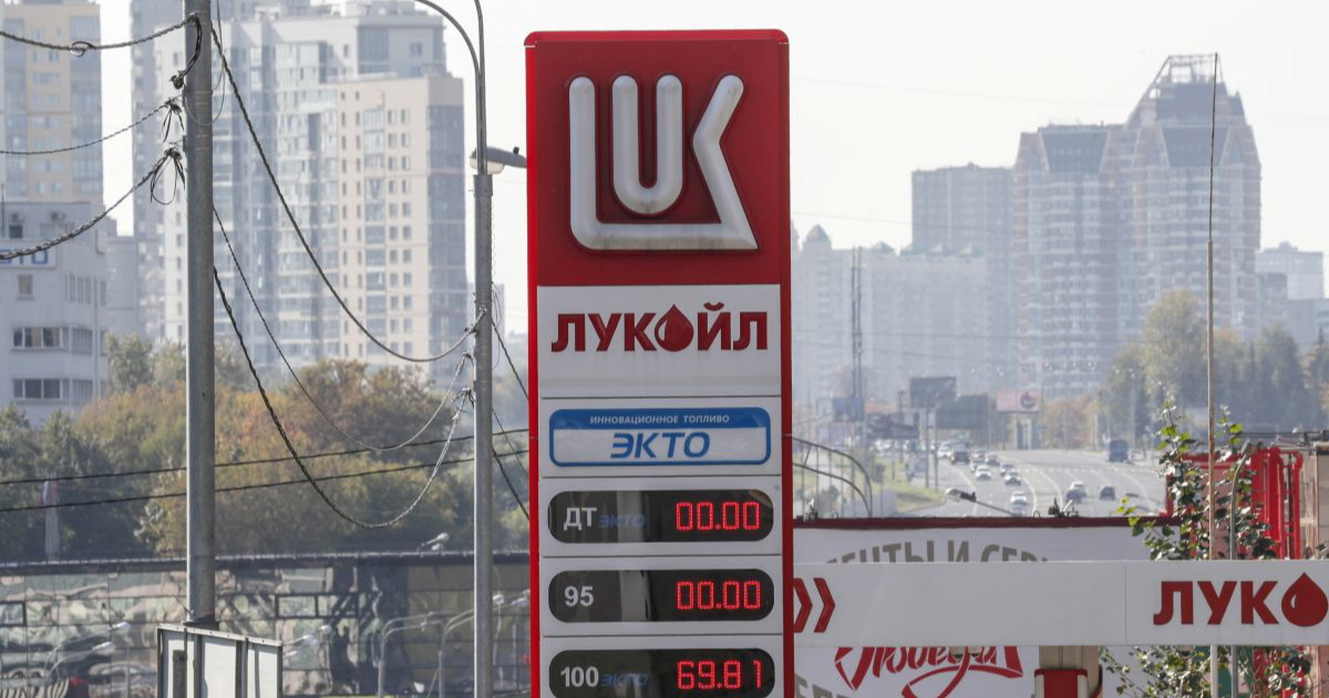 Irak poziva američke tvrtke da zamijene Lukoil