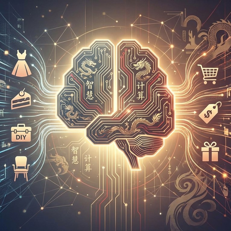 Zašto američke tvrtke sve više koriste kinesku umjetnu inteligenciju?