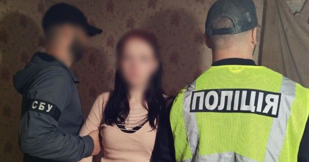 Ukrajinska policija: Rusi preko Telegrama vrbuju tinejdžerice da truju naše vojnike