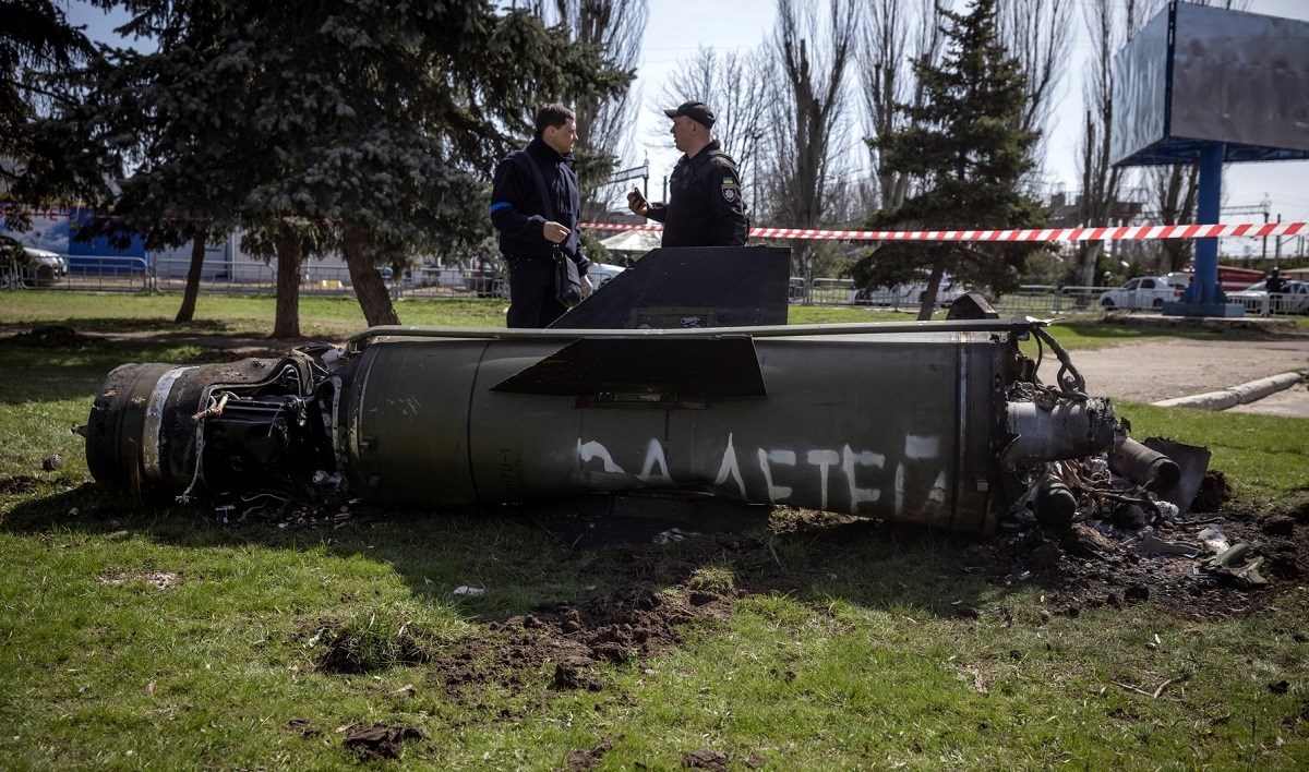 Zašto je na projektilu kojim je gađana željeznička postaja pisalo "za djecu"?