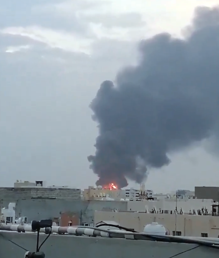 VIDEO Gori naftni kompleks u Bahreinu