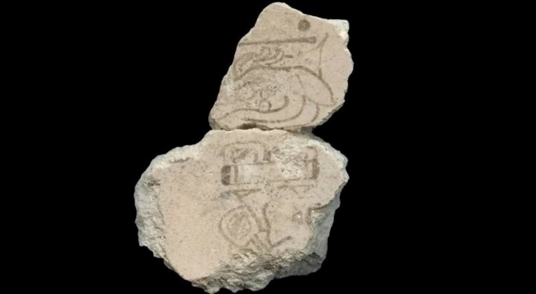 Otkriven najraniji primjerak "svetog" kalendara drevnih Maja, evo što pokazuje