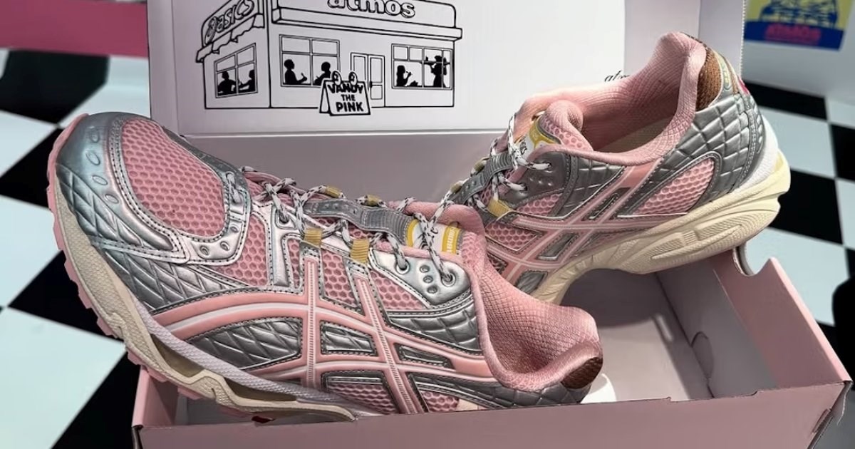 "Divne": Stižu nove ASICS tenisice