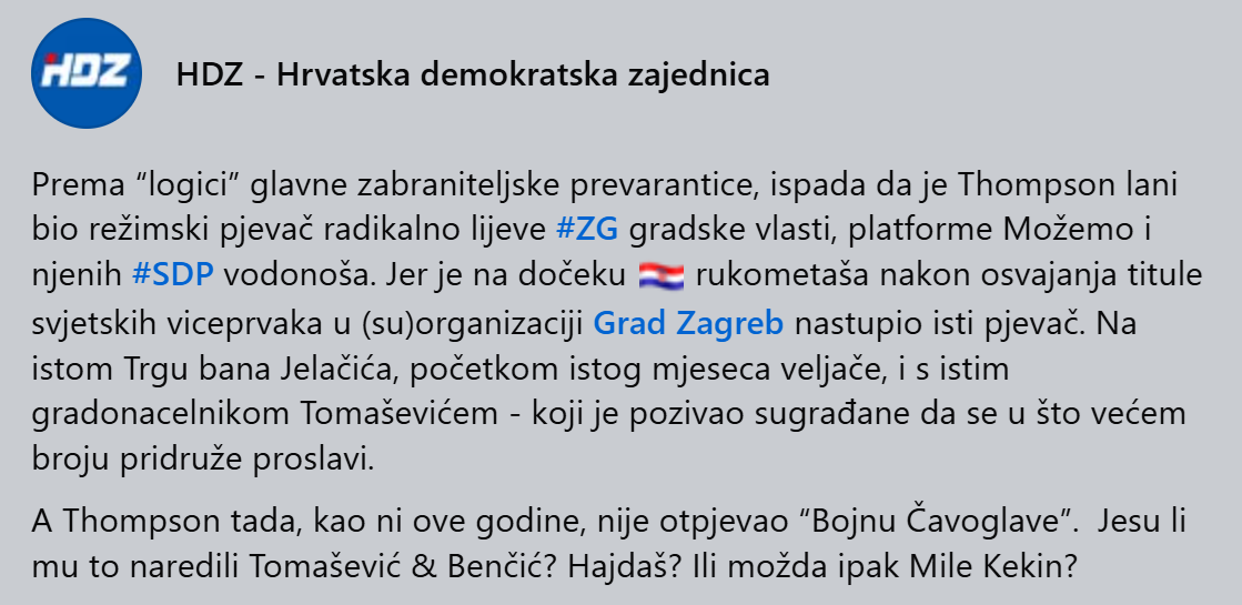 HDZ napao Sandru Benčić