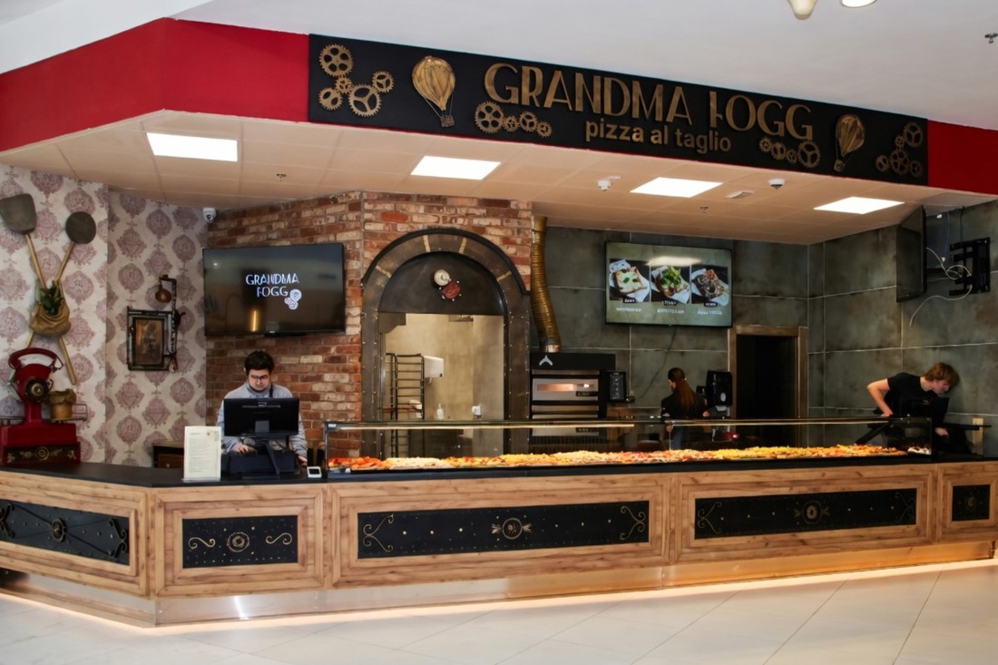 Zatvorena je Grandma Fogg u Zagrebu. Pizza na komad nije zaživjela u shopping centru
