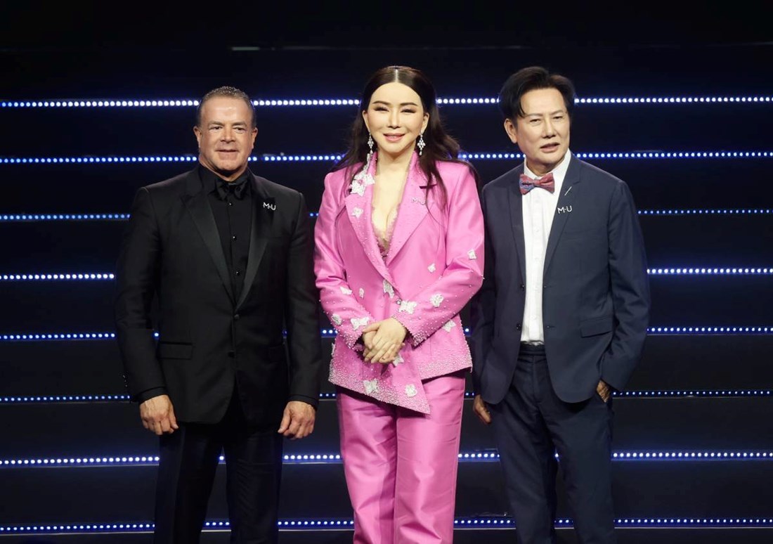 Izdan nalog za uhićenje transrodne suvlasnice Miss Universe