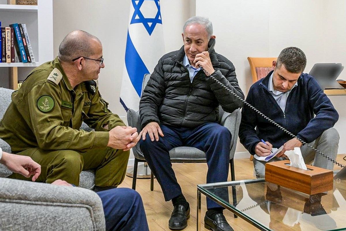 Netanyahuov ured objavio fotografiju: "Ovo je trenutak kad je naredio likvidacije"