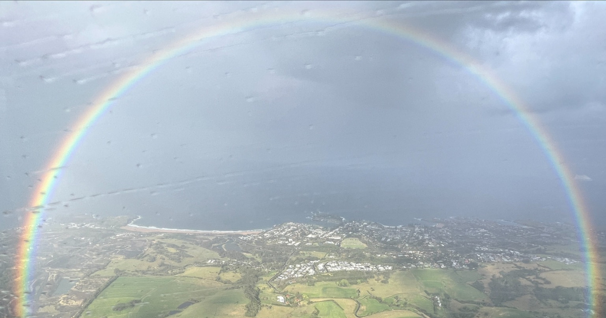 Mogli biste se iznenaditi kada vidite kako duga zapravo izgleda