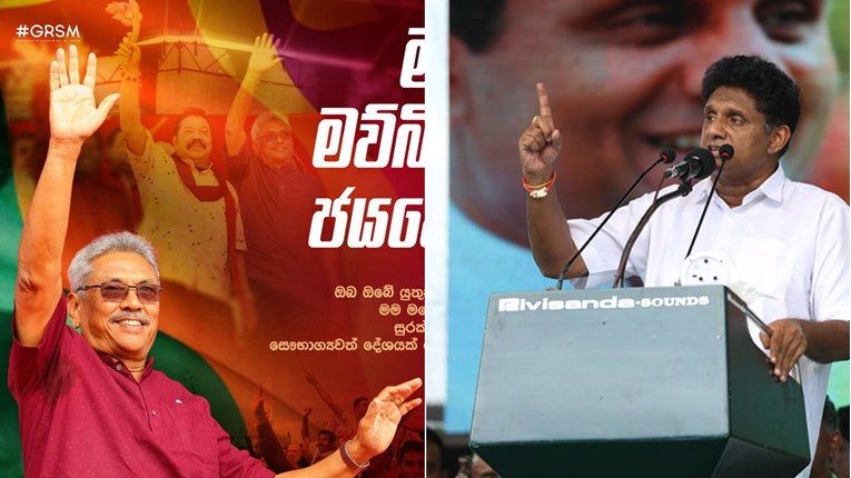 Zanimljivi izbori u Šri Lanki: Jednog kandidata zovu terminator, drugog uložak