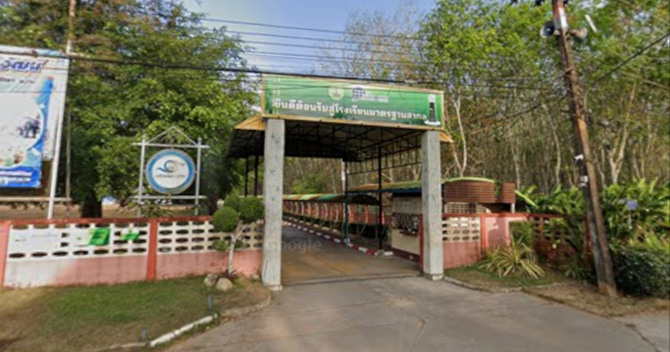 Pucnjava u školi u Tajlandu: Napadač ranio ravnatelja, drži taoce