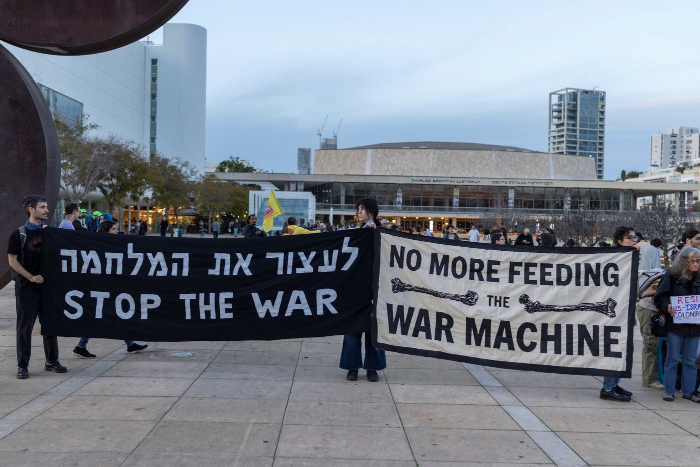 Policija rastjerala antiratne prosvjednike u Tel Avivu, devetero uhićenih