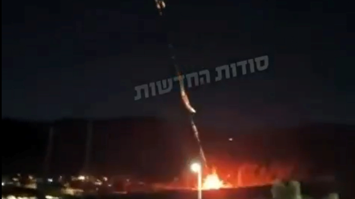 Počeo novi iranski udar na Izrael