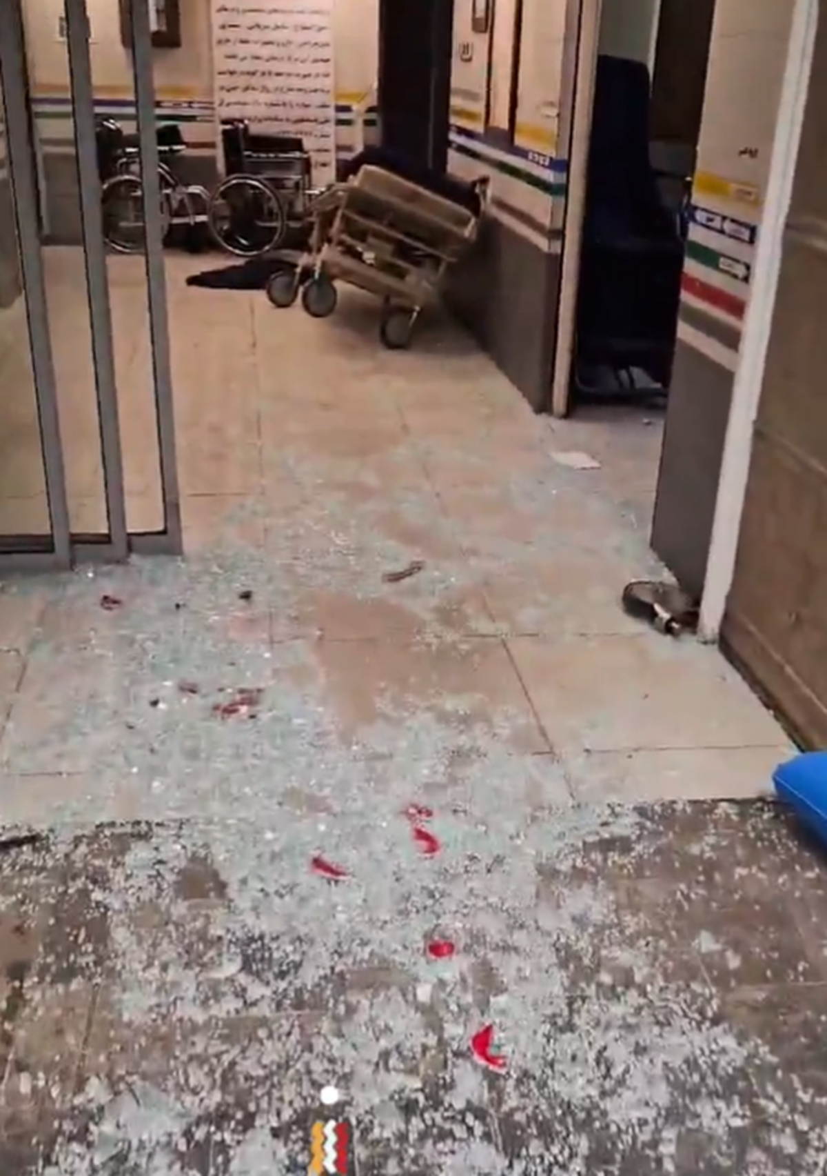 Pogođena bolnica u Tehranu