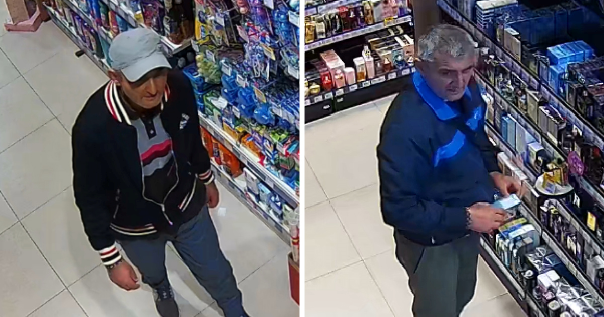 FOTO Policija traži ovog muškarca zbog krađa