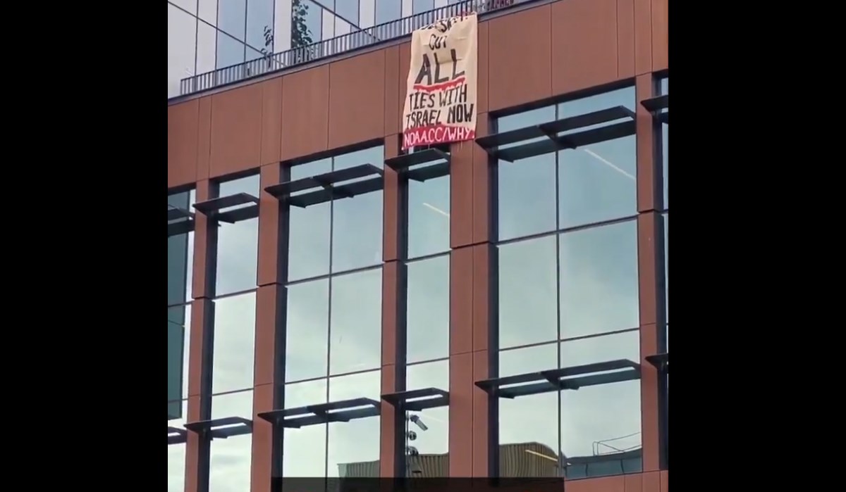 Inženjer Microsofta dao otkaz zbog suradnje s izraelskom vojskom