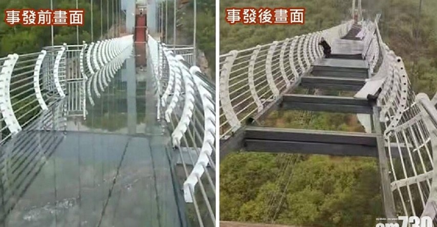 Turist zapeo na staklenom mostu koji je popucao, fotke mnoge šokirale