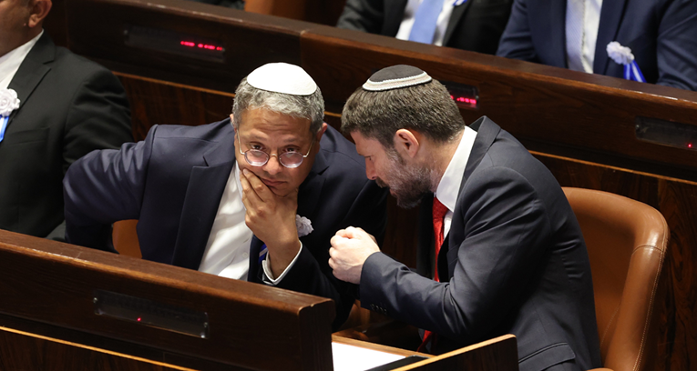 Britanija uvela sankcije dvojici izraelskih ministara. Izrael će odgovoriti