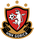 GORICA