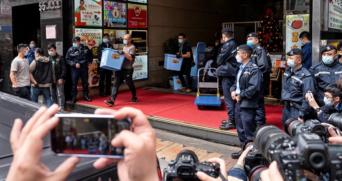 Policija upala u redakciju prodemokratskog portala u Hong Kongu, uhićeno sedam ljudi