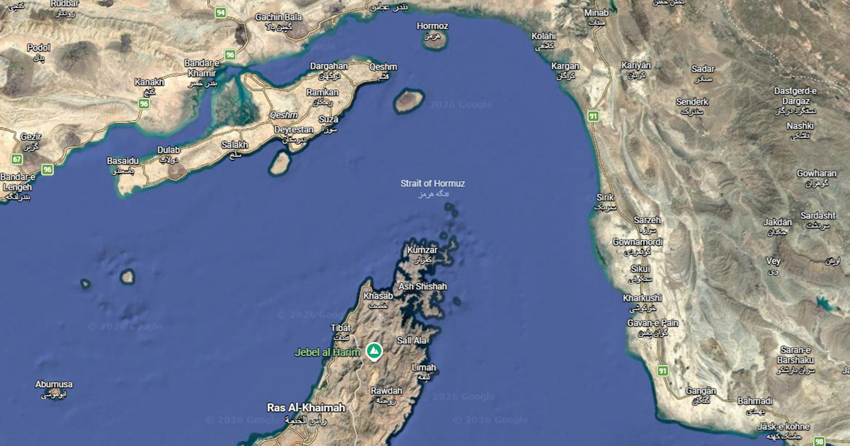 Kremlj: Hormuški tjesnac otvoren je za Rusiju