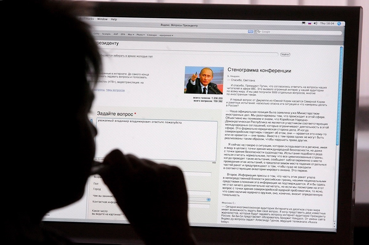 U Rusiji blokirano više od 50.000 internetskih stranica