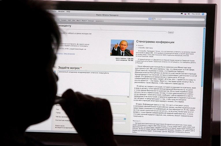 Ruski parlament usvojio zakon koji kažnjava korisnike zbog online pretraga