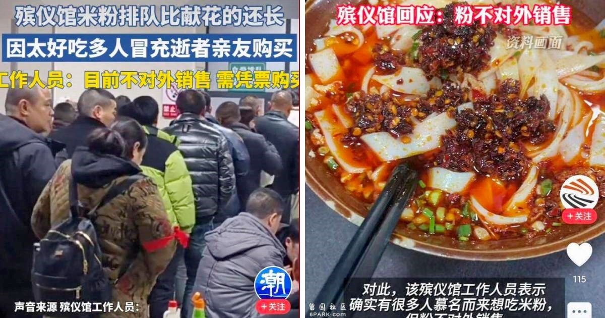 Kinezi hrle na sprovode - zbog viralnog jela pogrebne tvrtke